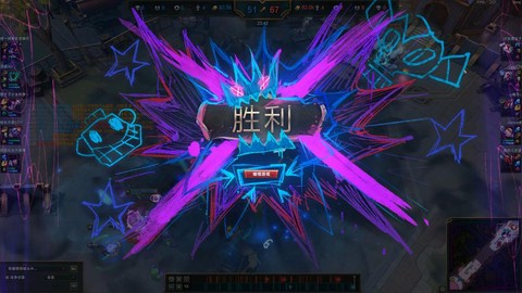 英雄联盟特效怎么关[图2]