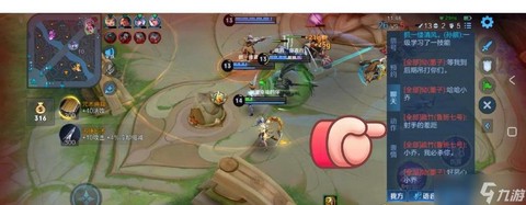 王者荣耀怎么人机1v5[图1]