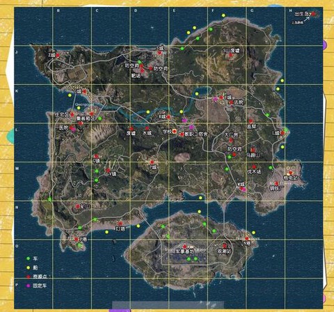 绝地大逃杀怎么看排名[图2]