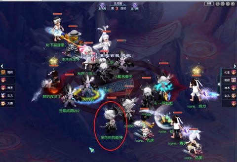 梦幻西游狮驼怎么去[图2]