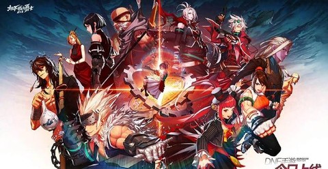 什么游戏跟dnf差不多[图1]