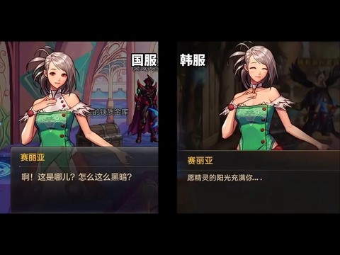 什么游戏跟dnf差不多[图2]