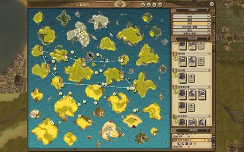 纪元1404怎么开战[图2]