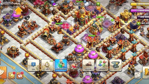 部落冲突什么模拟器好[图1]