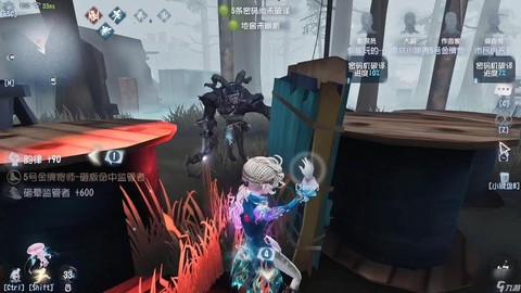 第五人格怎么挽留求生者[图2]