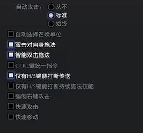 dota2如何反补[图1]