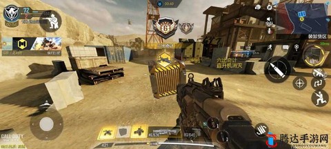 使命召唤空投怎么选[图2]