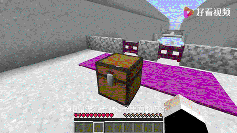 我的世界怎么坑队友[图2]