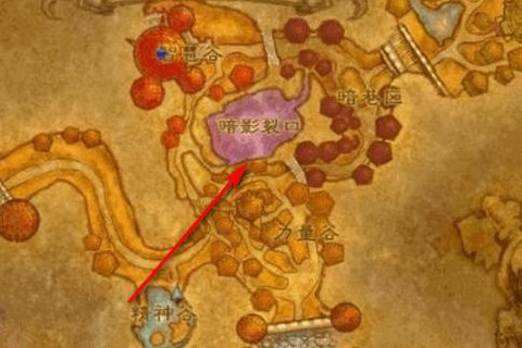 魔兽世界奥格瑞玛怎么去幽暗城[图1]