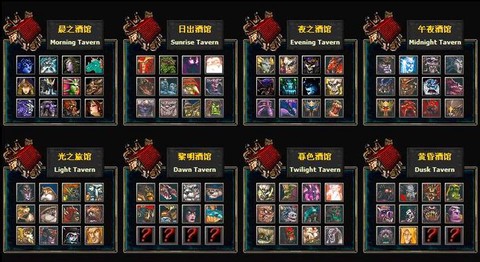 gl什么意思dota[图1]