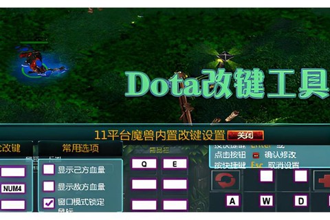 gl什么意思dota[图2]