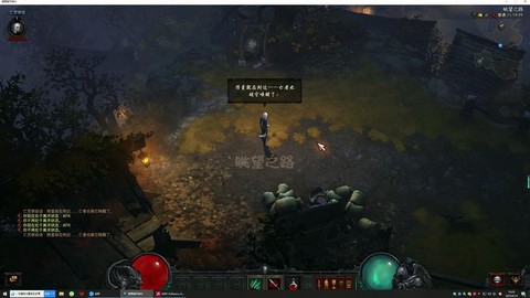 暗黑破坏神3什么模式[图2]