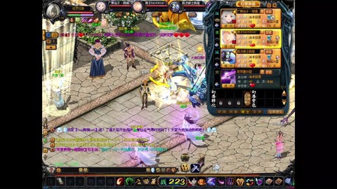 魔域各个副本爆什么[图1]