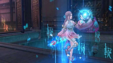 倩女幽魂手游新区什么时候开[图2]