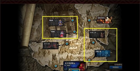 dnf远古深渊怎么开启[图1]