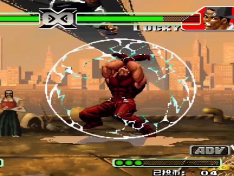 98拳皇怎么获得卢[图2]