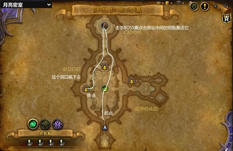 魔兽世界考古学怎么练[图1]