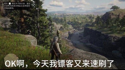 荒野大镖客怎么转绳子[图2]