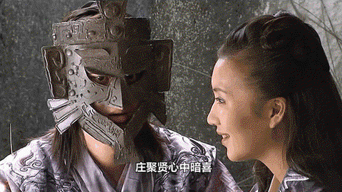 天龙八部结局是什么[图1]