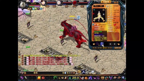 魔域骑士带什么宝宝[图2]