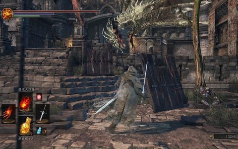 黑魂3咒术师怎么用技能[图2]