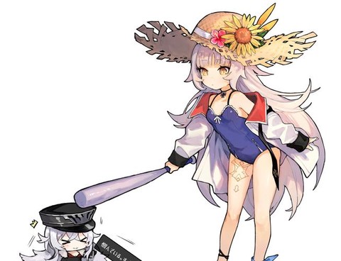 碧蓝航线z46怎么得[图2]