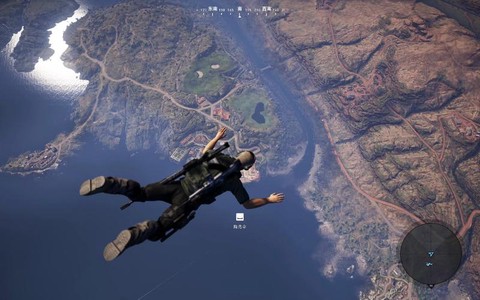 绝地求生怎么最快跳伞[图2]