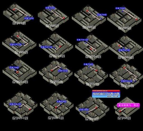 魔力宝贝森林怎么走[图1]