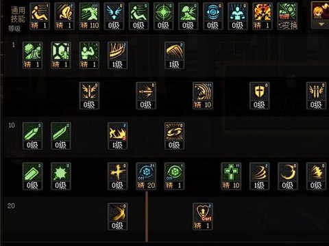 dnf炼金术师怎么升级[图2]