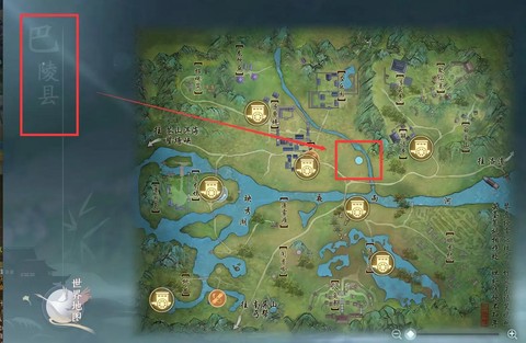 剑网3怎么去苍山洱海[图2]