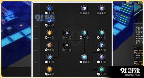 冒险岛2pvp怎么样[图1]