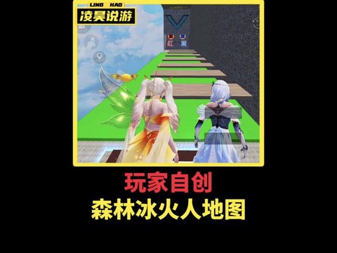 绝地求生怎么重新建人[图2]