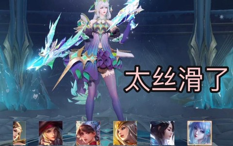 王者荣耀v8有什么用[图1]