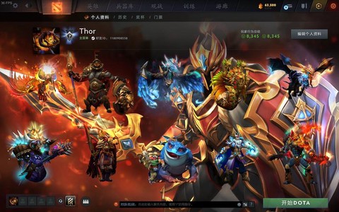 dota2什么游戏[图2]