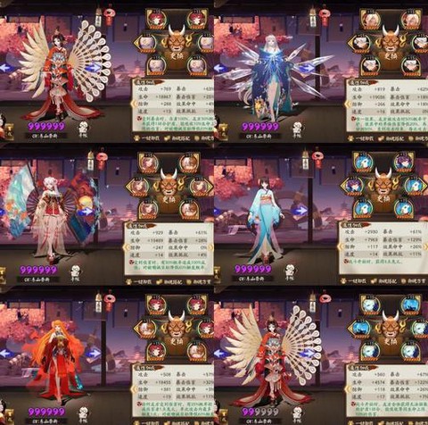 阴阳师打御灵有什么用[图2]