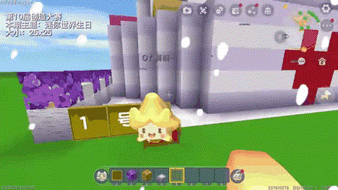 在迷你世界怎么做蛋糕[图2]