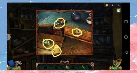 密室逃脱5第18关怎么过图解法[图1]